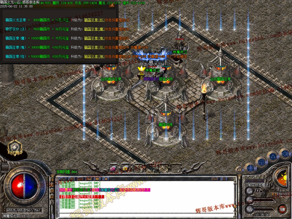 00063.jpg