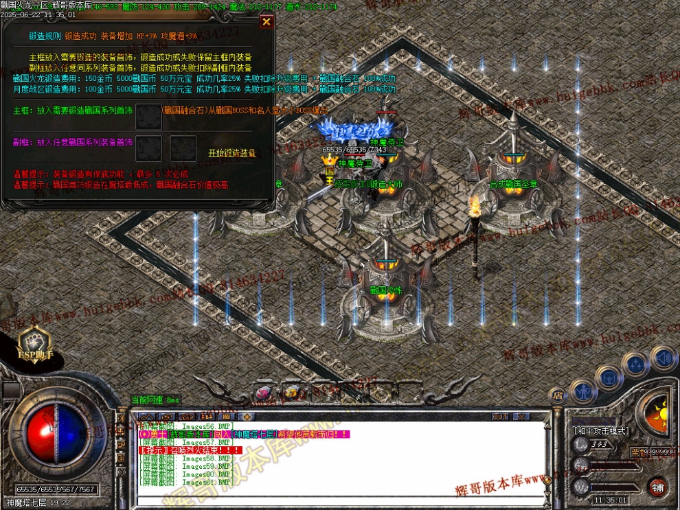 00064.jpg