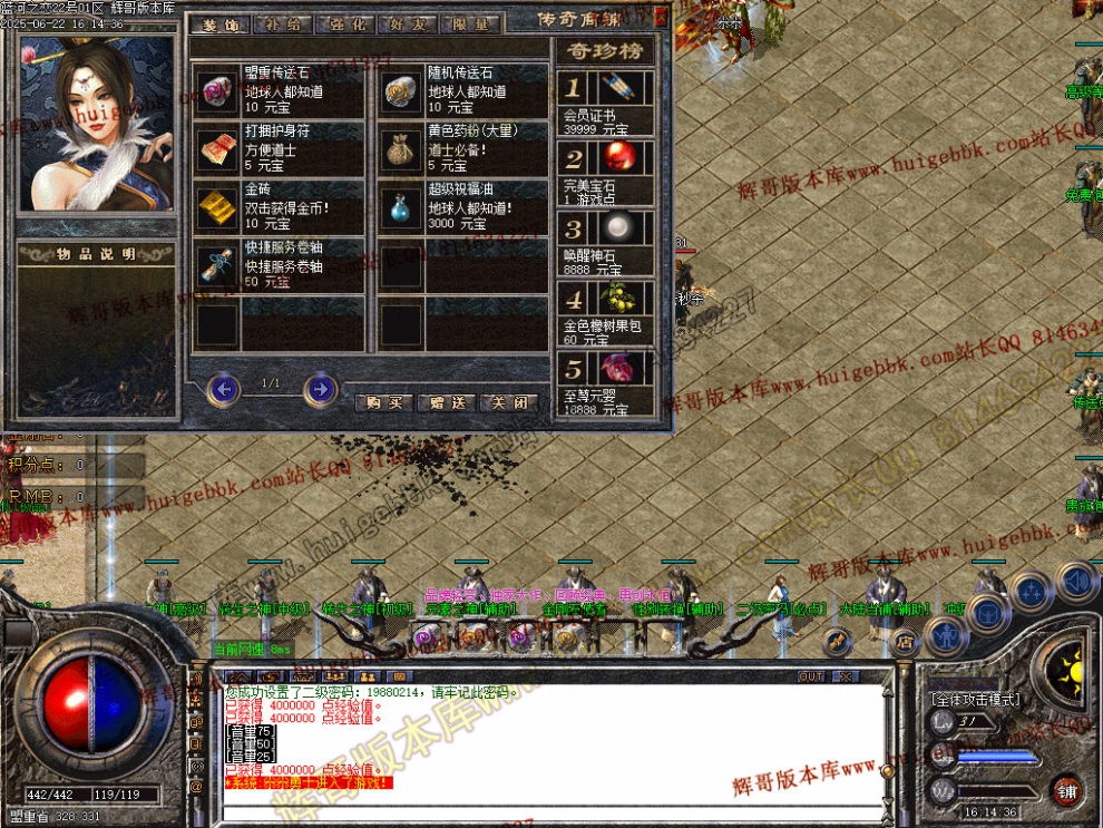 00005.jpg