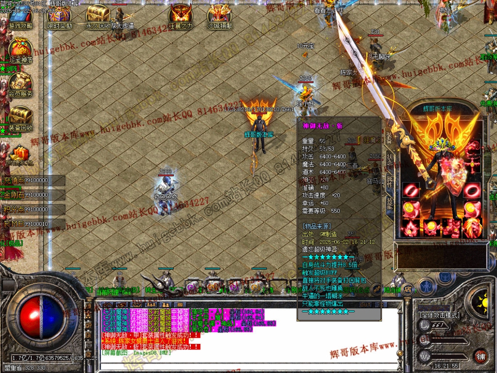 00011.jpg