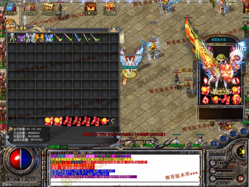 00006.jpg