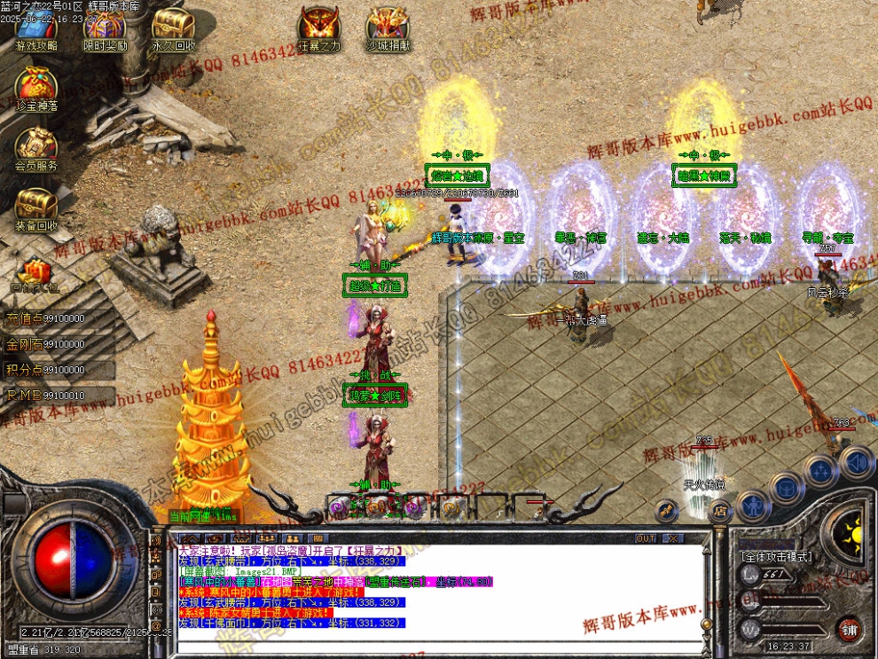 00024.jpg