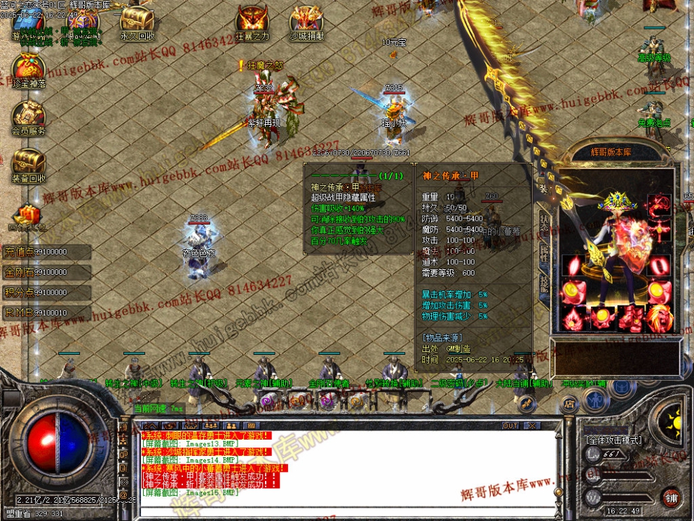 00018.jpg