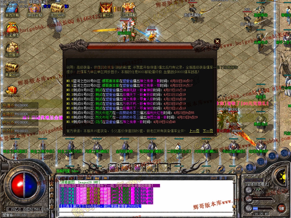 00031.jpg