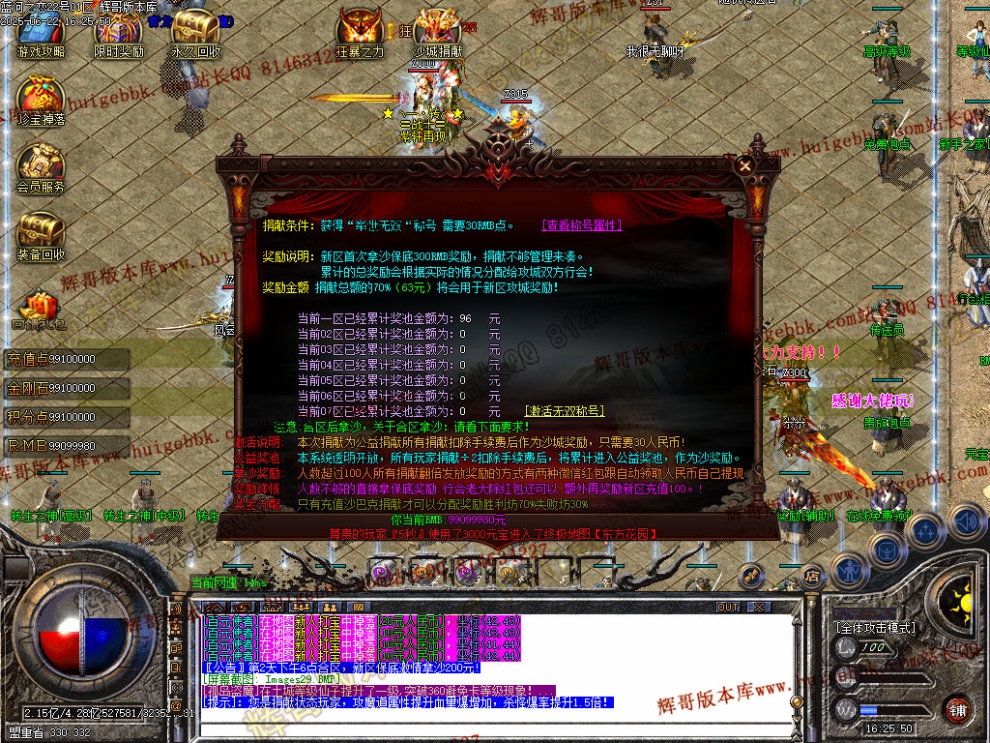00032.jpg