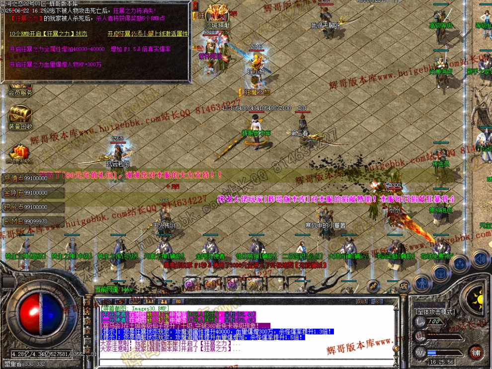 00033.jpg