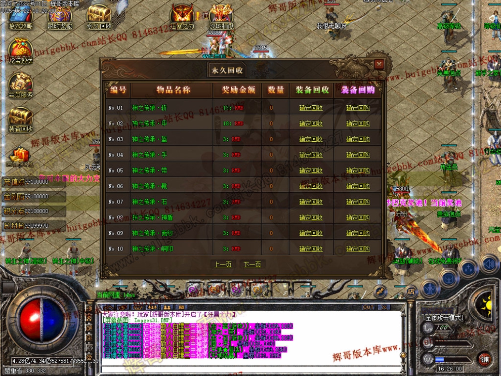 00034.jpg