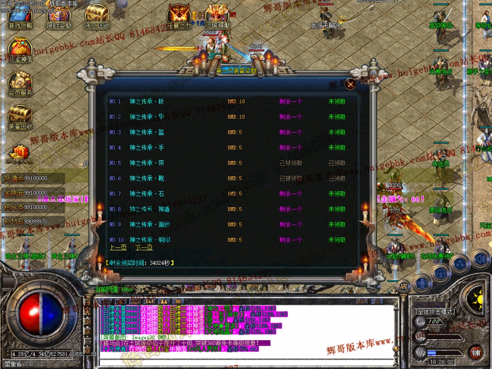 00035.jpg