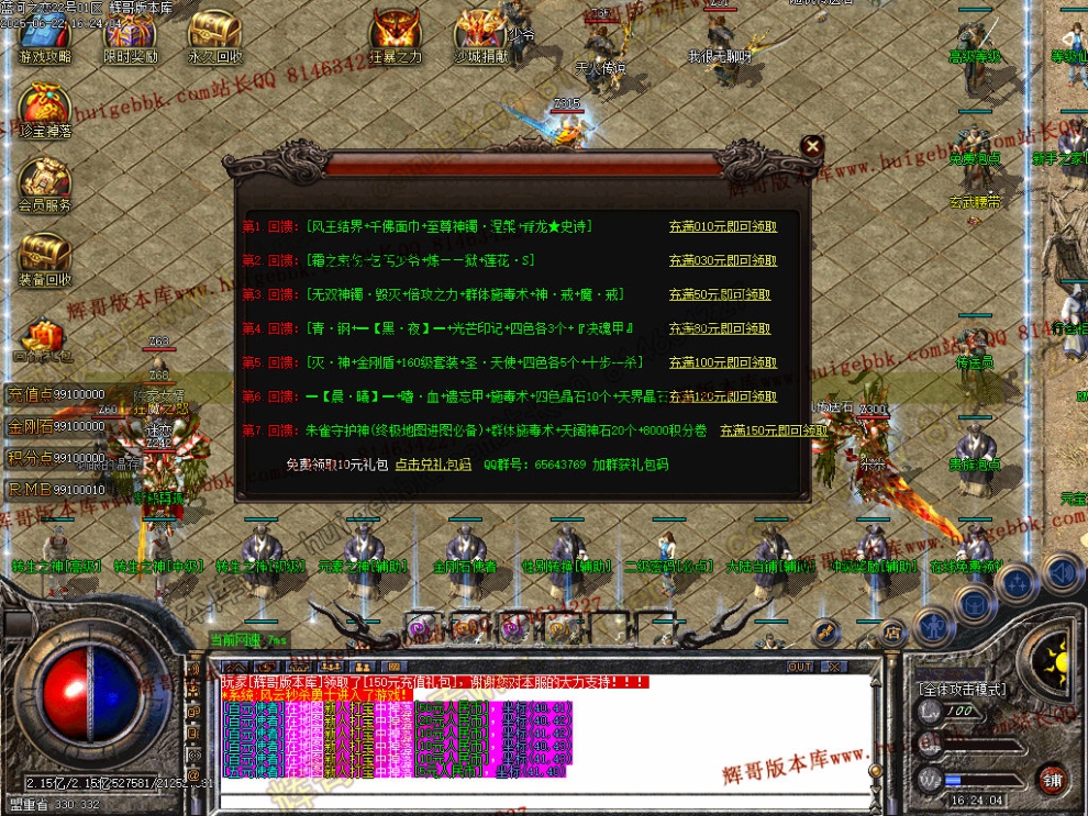 00027.jpg