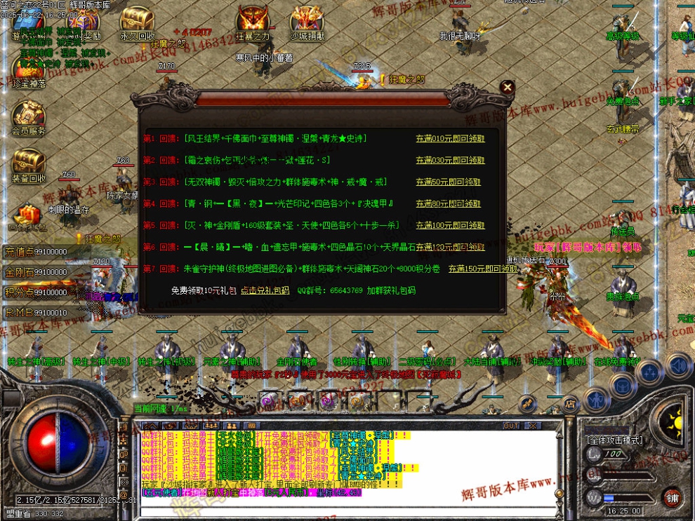 00028.jpg