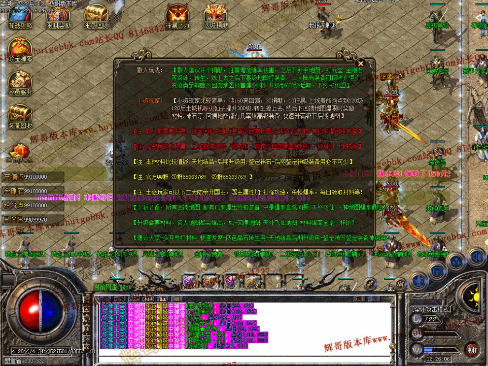 00036.jpg