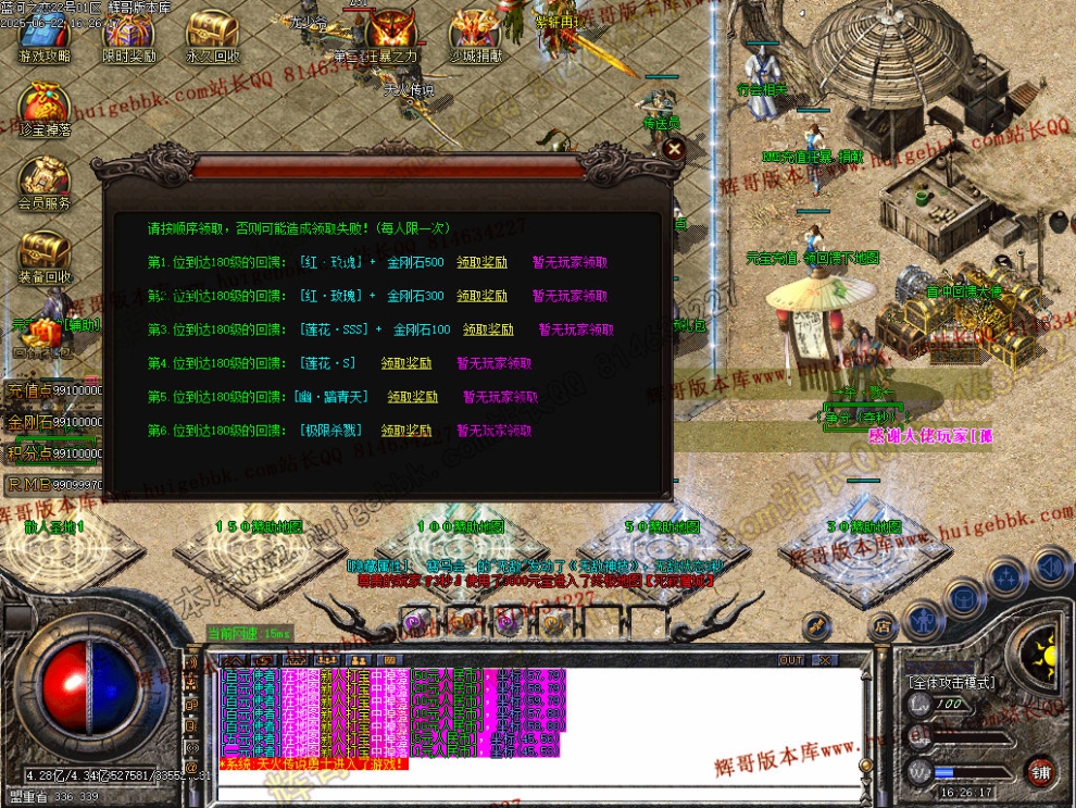 00037.jpg