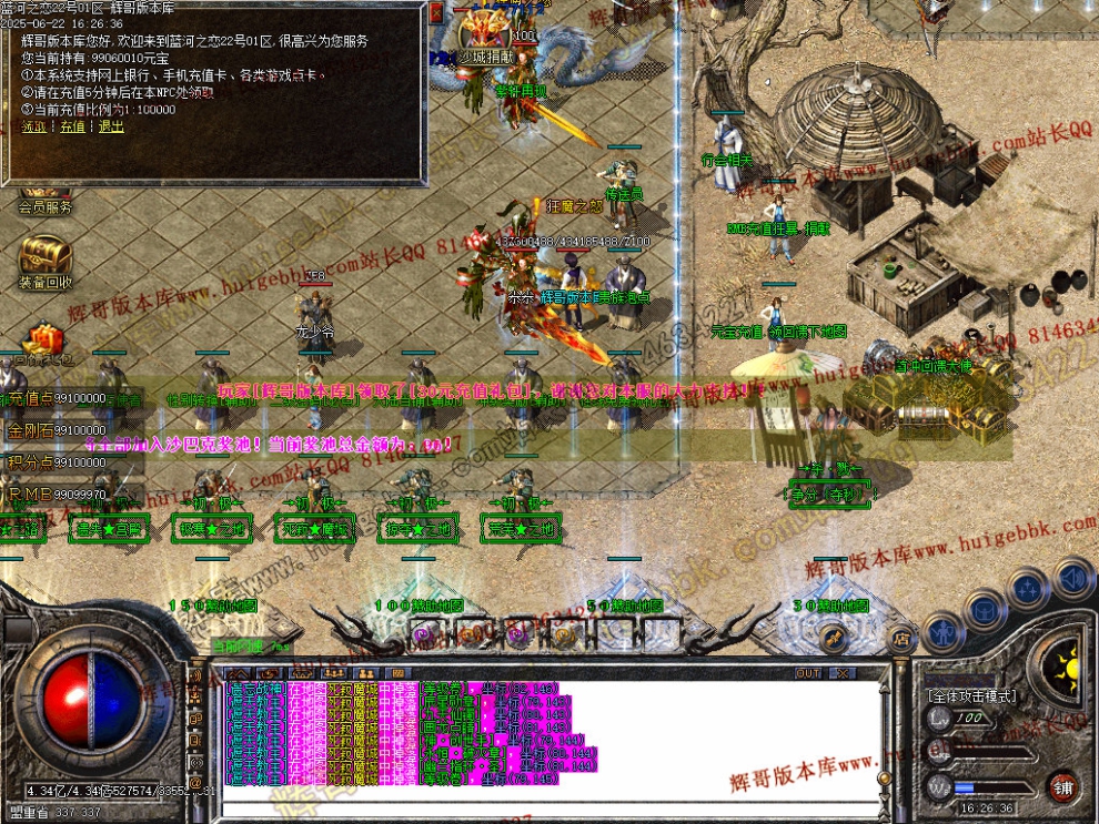 00039.jpg