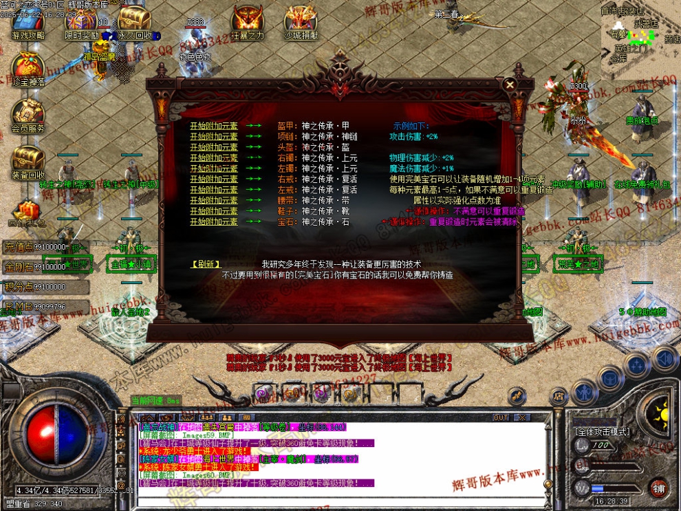 00063.jpg