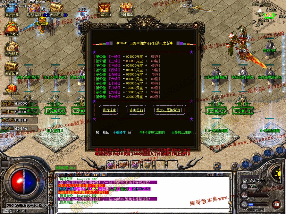 00064.jpg