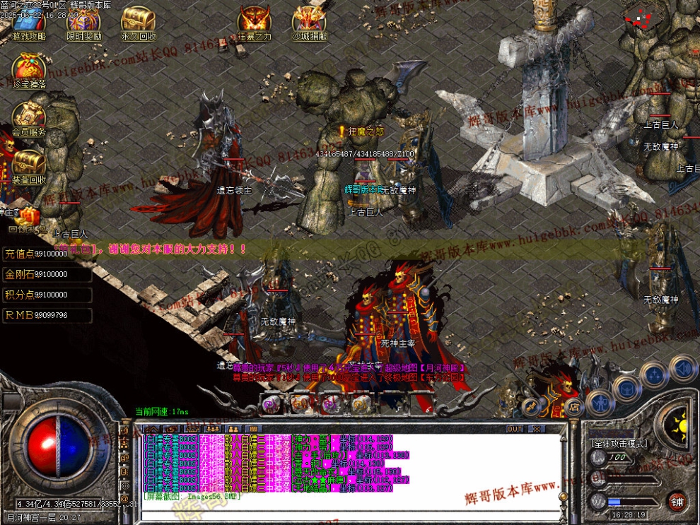 00059.jpg