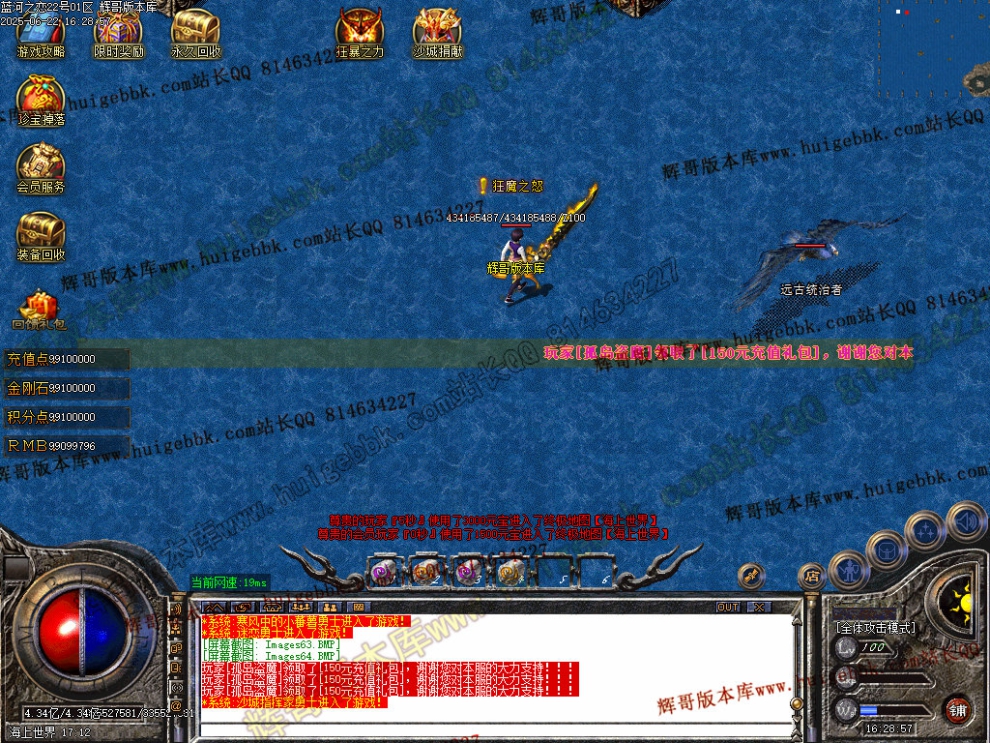 00067.jpg