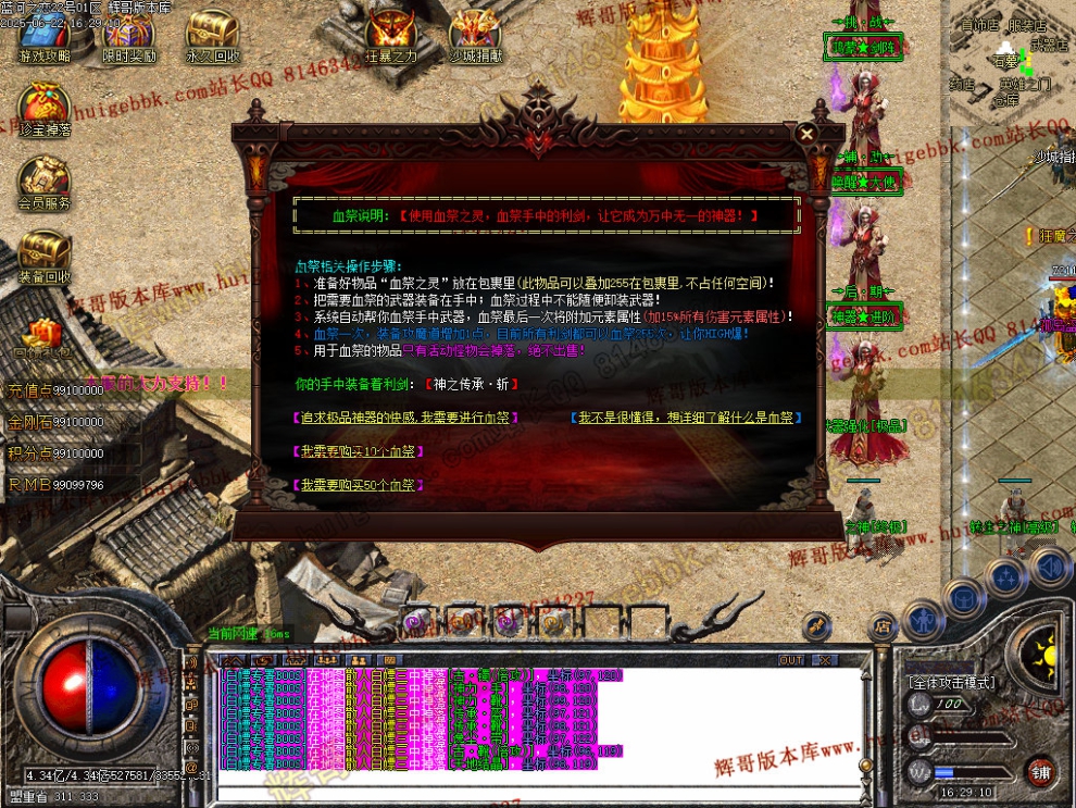 00068.jpg
