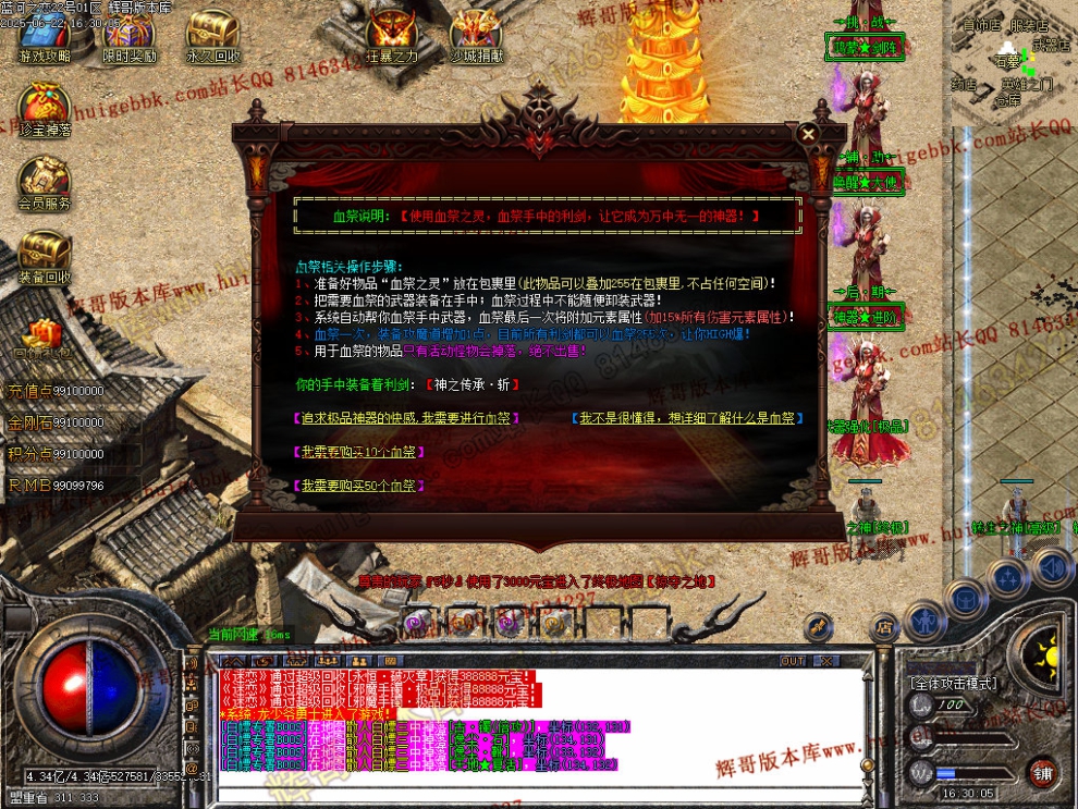 00069.jpg