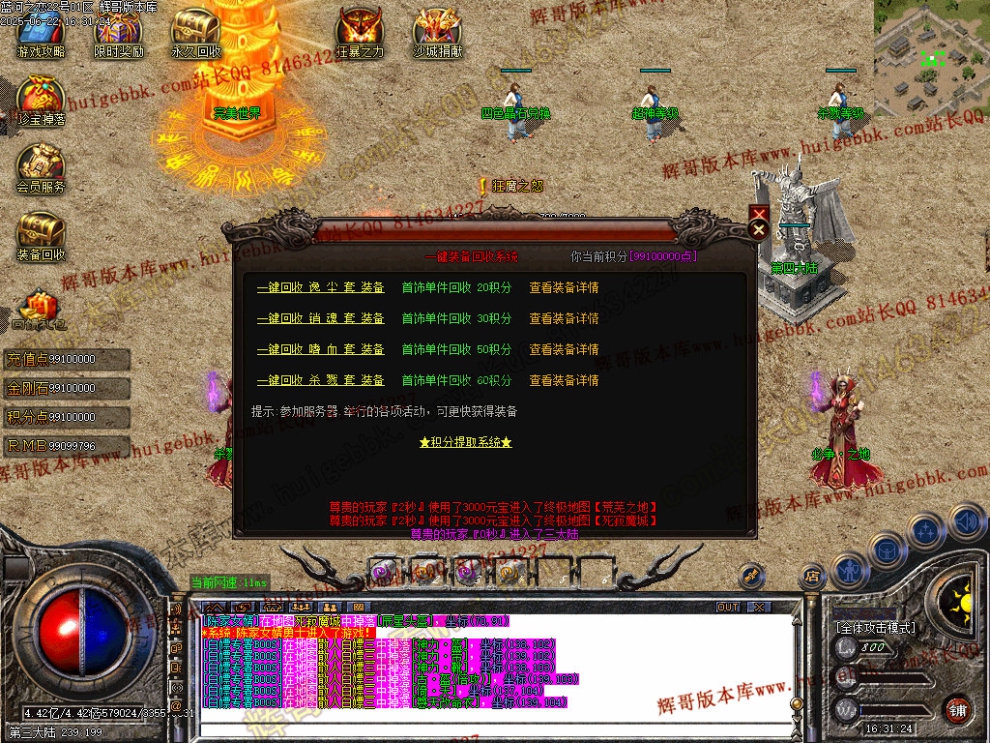 00084.jpg