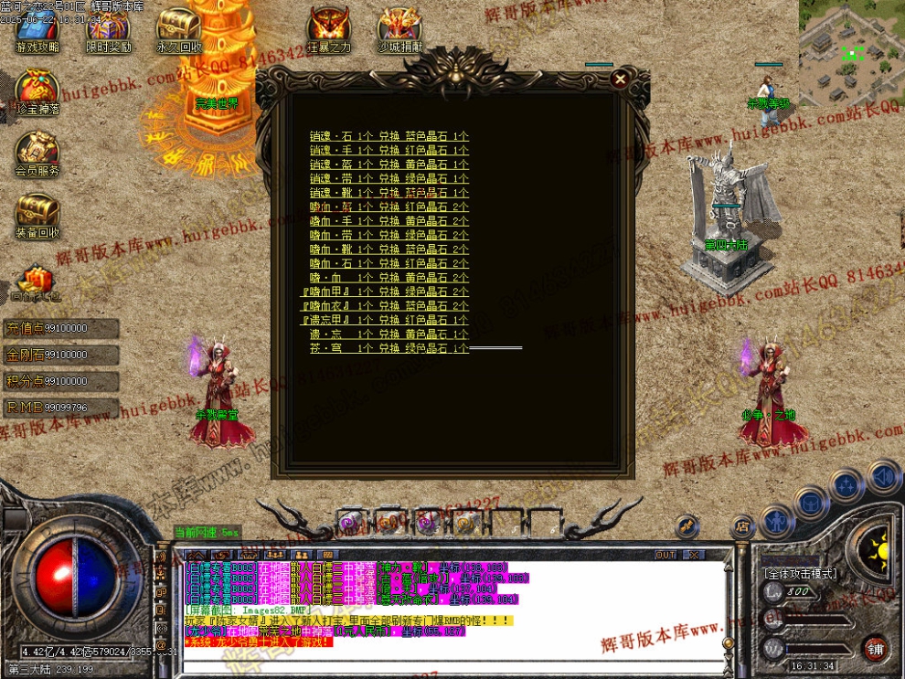 00085.jpg