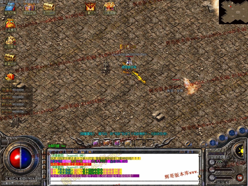 00086.jpg