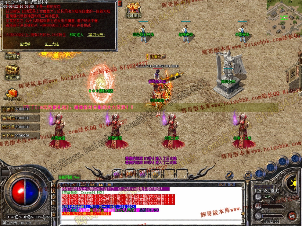 00087.jpg