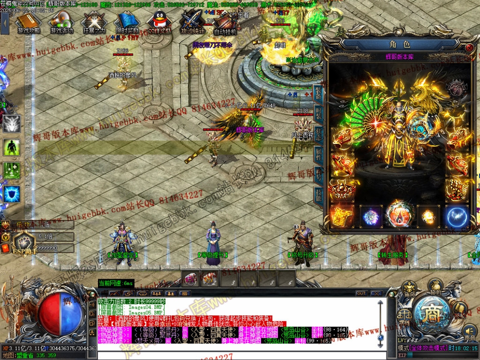 00008.jpg