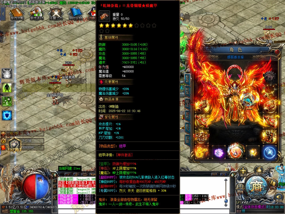 00020.jpg