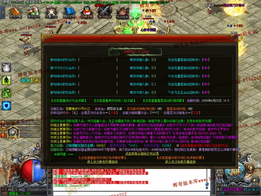 00038.jpg