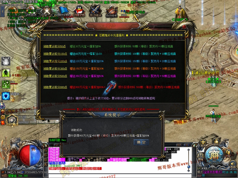 00045.jpg