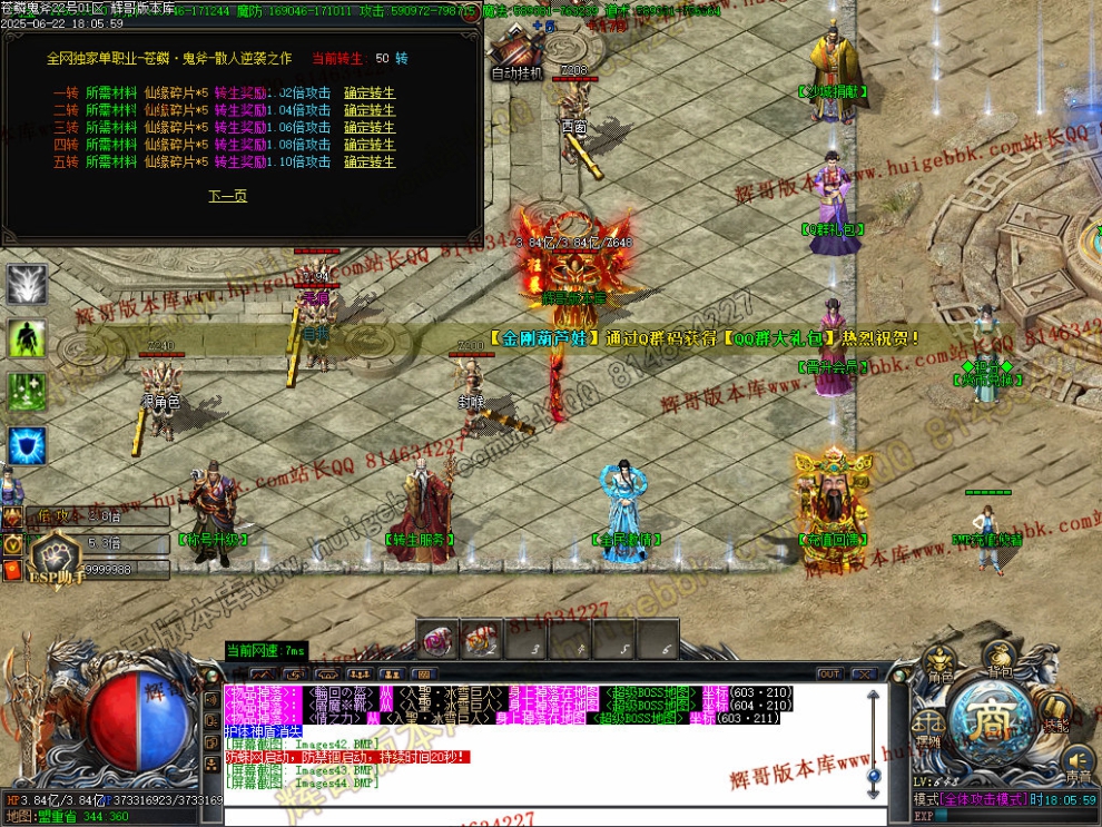 00047.jpg