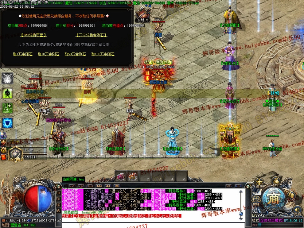 00049.jpg