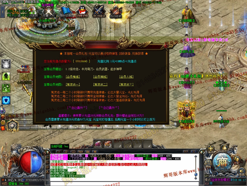 00050.jpg