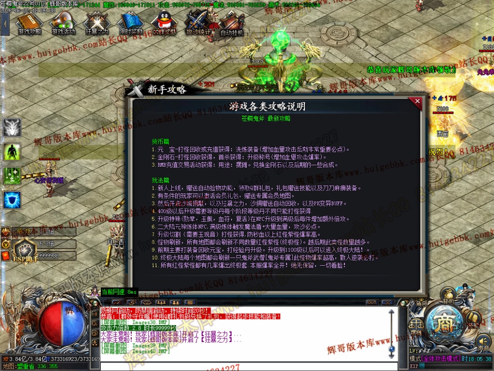 00043.jpg