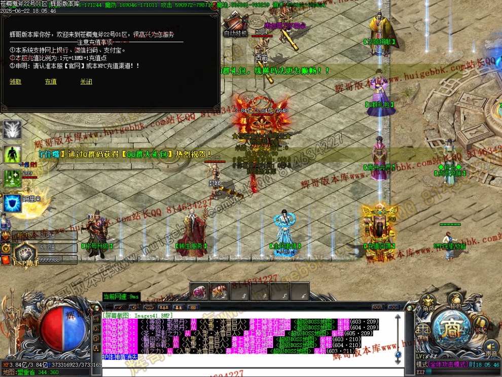 00044.jpg