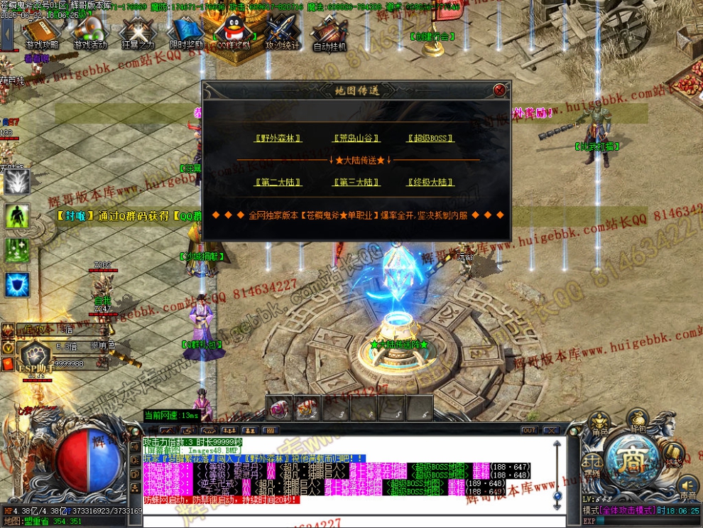 00051.jpg