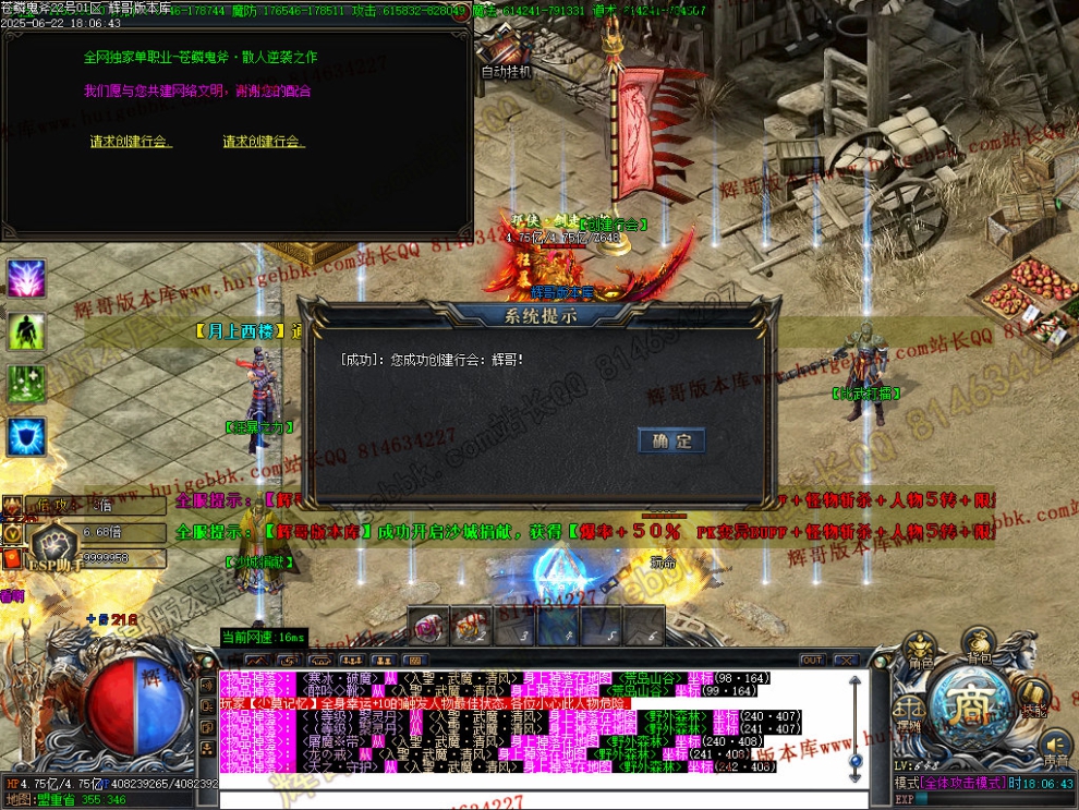 00053.jpg