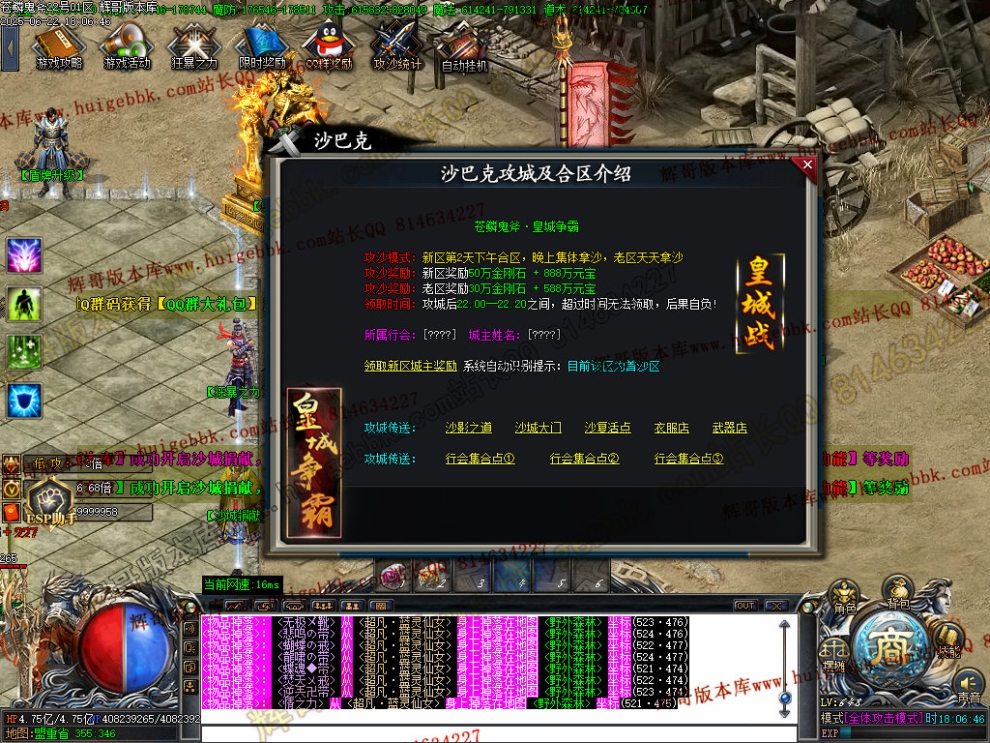 00054.jpg