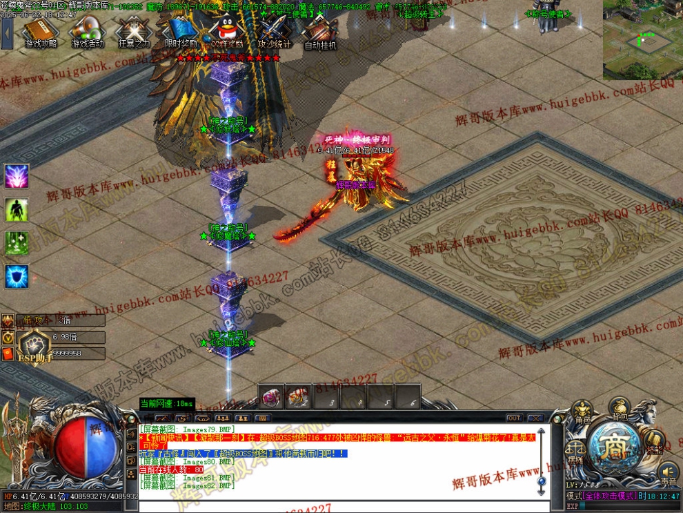 00085.jpg