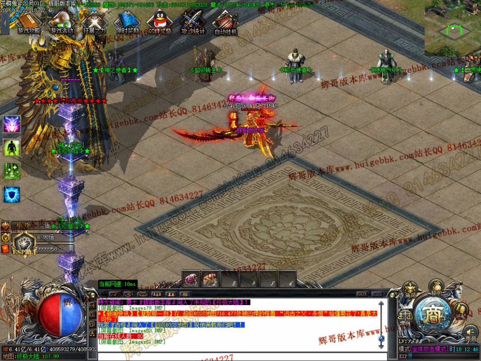 00084.jpg
