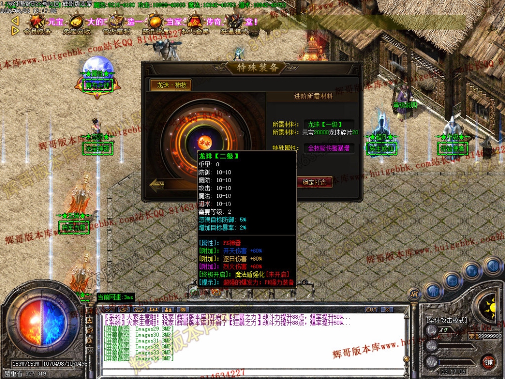 Images35.jpg