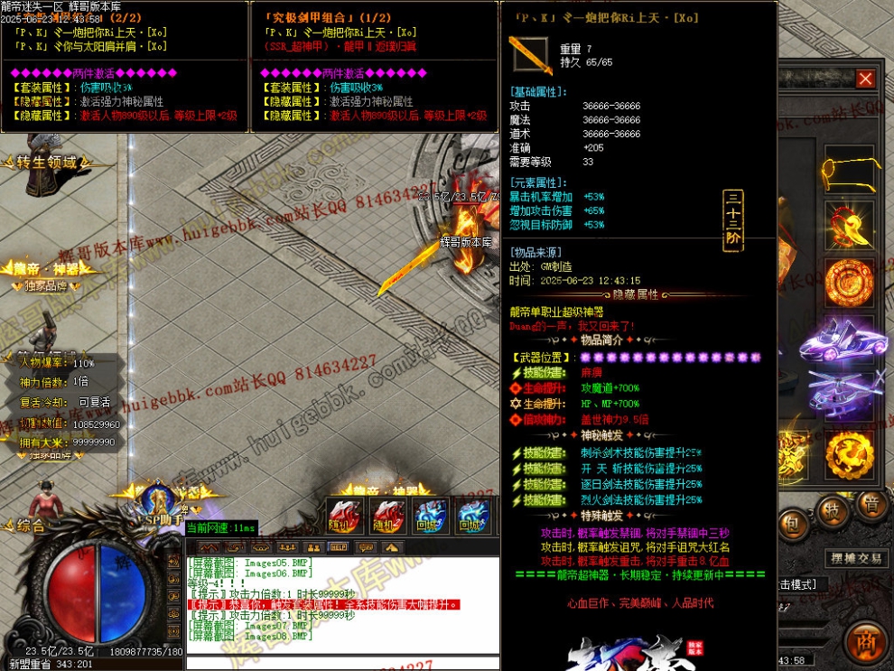 00011.jpg