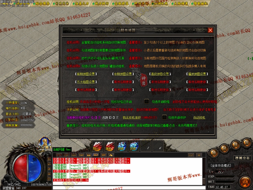 00045.jpg