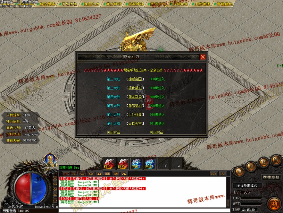 00046.jpg