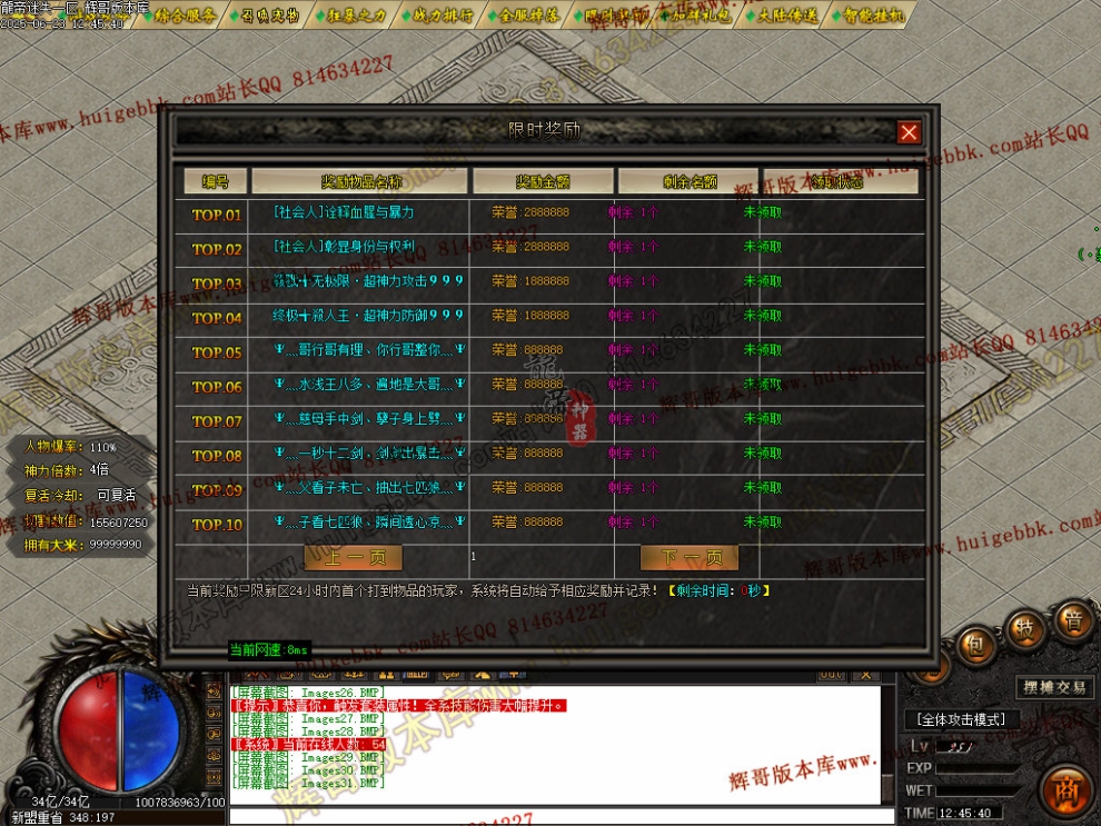 00048.jpg