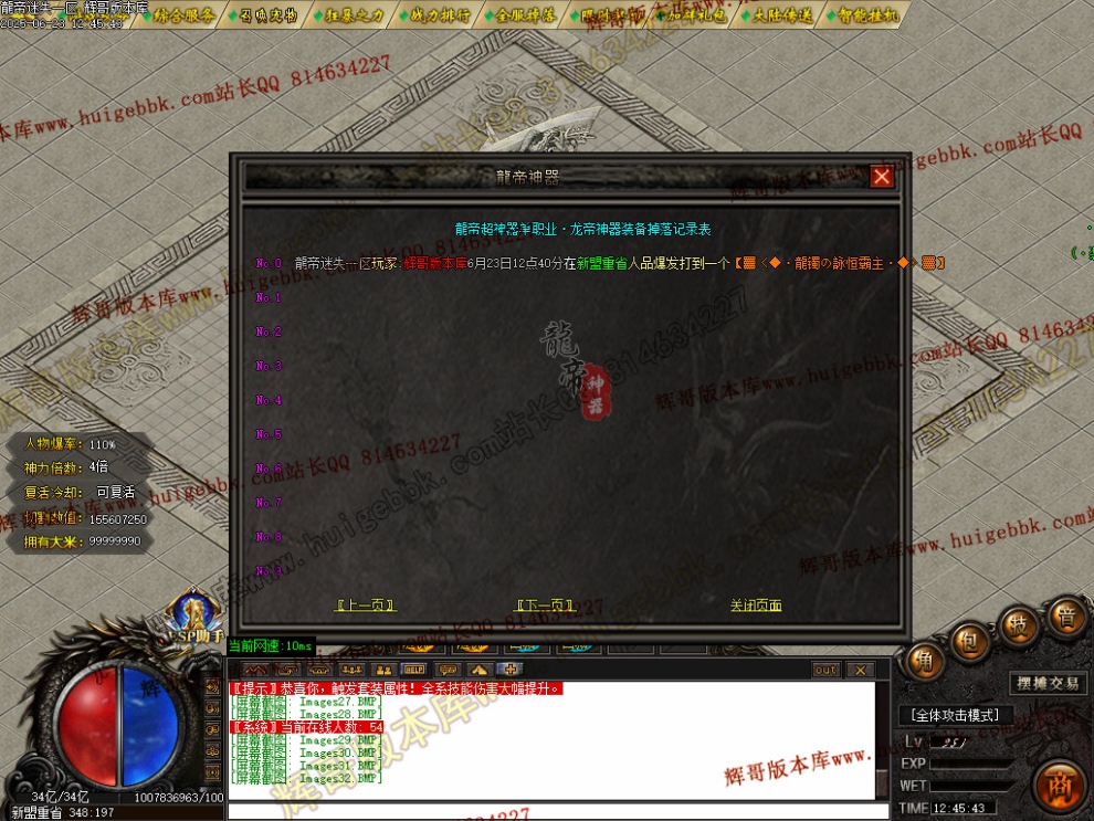 00049.jpg