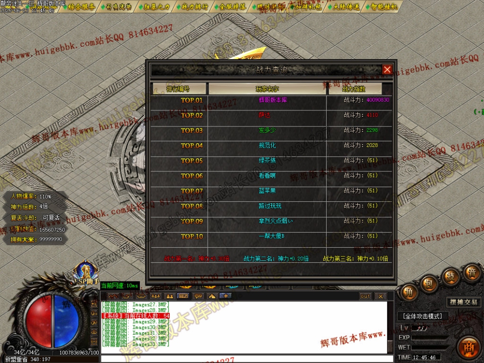 00050.jpg
