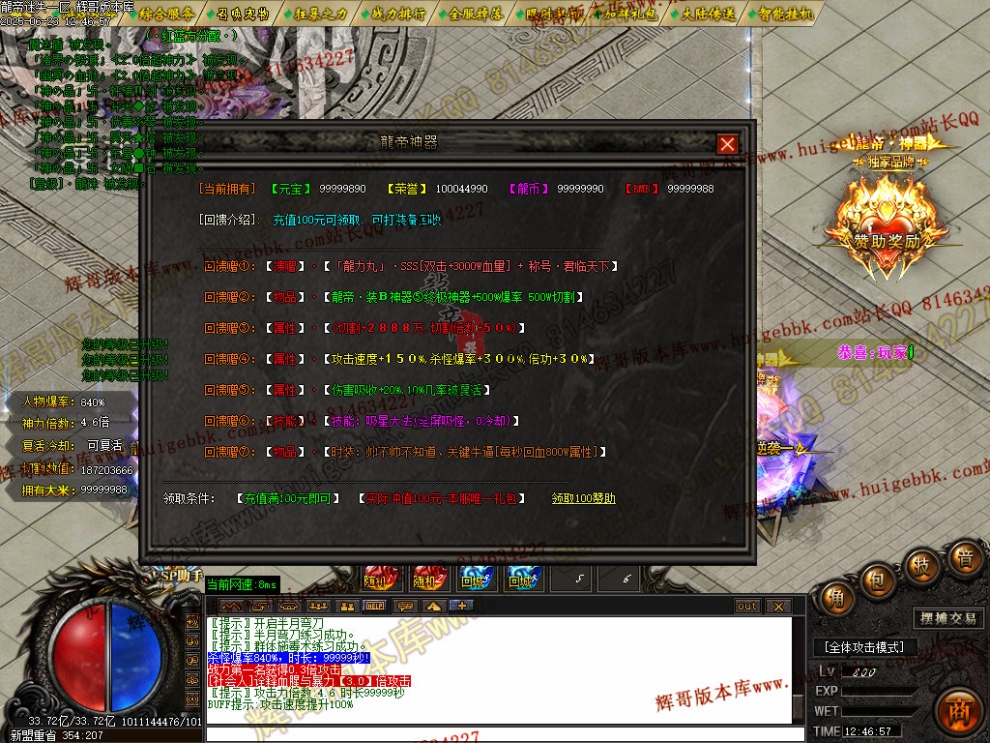00063.jpg