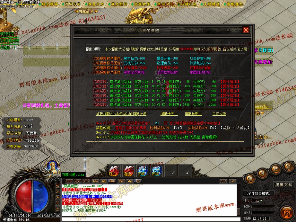 00065.jpg